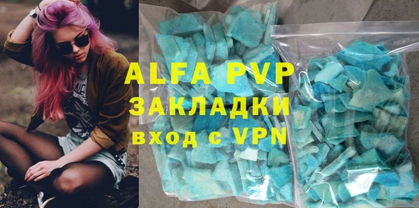 mdma Горнозаводск