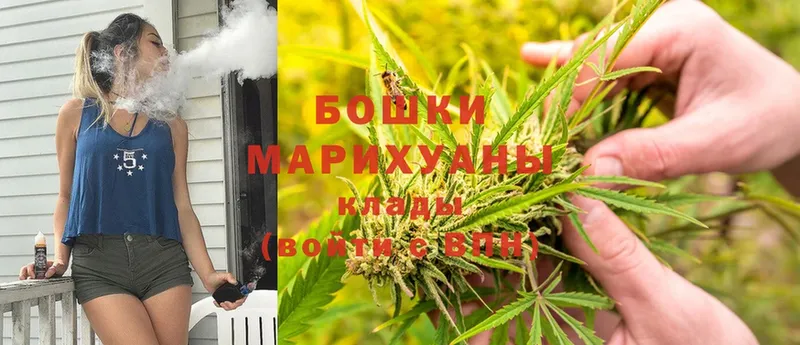 МЕГА маркетплейс  Донецк  Конопля OG Kush 